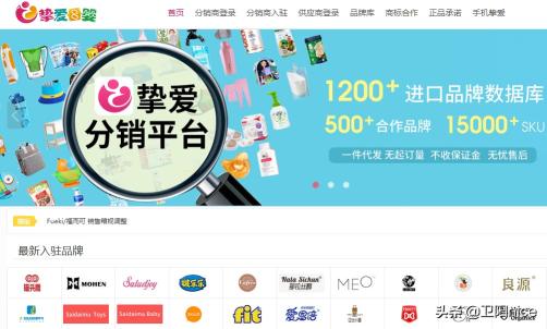 直播带货货源哪里找（基本可以从以下四个方面入手和带货产品的3个特点分享）