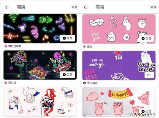 抖音上热门教程软件有哪些推荐（抖音怎么上热门方法教程讲解）