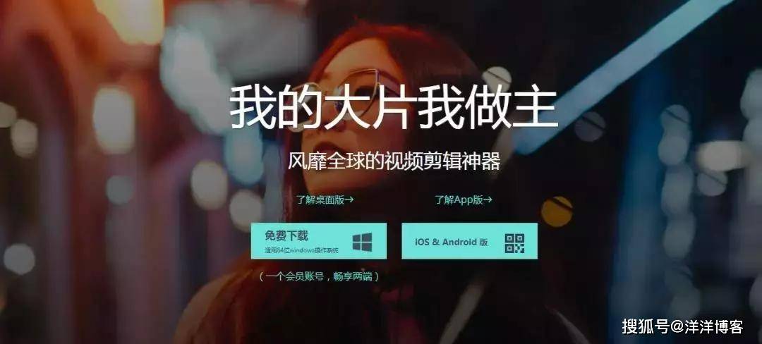 抖音上热门教程软件有哪些推荐（抖音怎么上热门方法教程讲解）