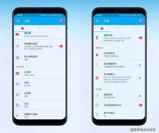 抖音上热门教程软件有哪些推荐（抖音怎么上热门方法教程讲解）