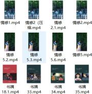 抖音上热门教程软件有哪些推荐（抖音怎么上热门方法教程讲解）