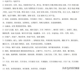 微信直播有几种方式？（想要在微信中做直播，可以通过以下3种方式）