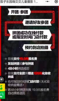 如何做好老客户转介绍营销策略？（老带新的常用方法技巧有以下7种）