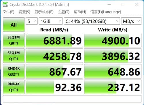 荣耀笔记本MagicBookV14体验怎么样?值得入手吗?（附荣耀MagicBook14详细评测）