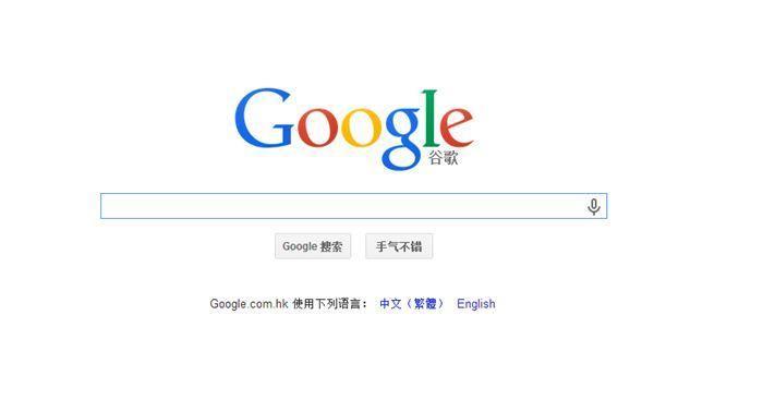 打开搜狗搜索引擎_打开搜狗搜索引擎的方法 打开搜狗搜刮引擎_打开搜狗搜刮引擎的方法（帮我打开搜狗软件） 搜狗词库