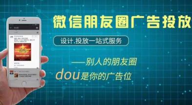微信视频号直播有什么功能？（附微信视频号推出“附近的直播”新功能的6点内容）