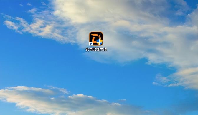 如何在视频号直播游戏（用微信视频号在电脑上直播游戏的方法介绍）