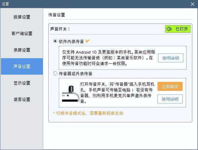 如何在视频号直播游戏（用微信视频号在电脑上直播游戏的方法介绍）
