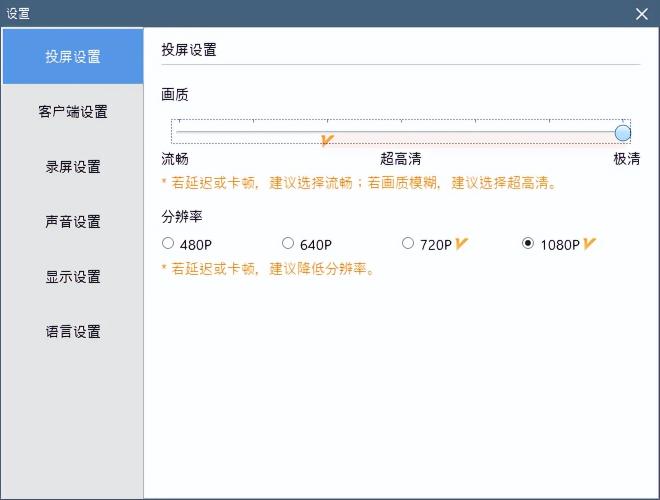 如何在视频号直播游戏（用微信视频号在电脑上直播游戏的方法介绍）