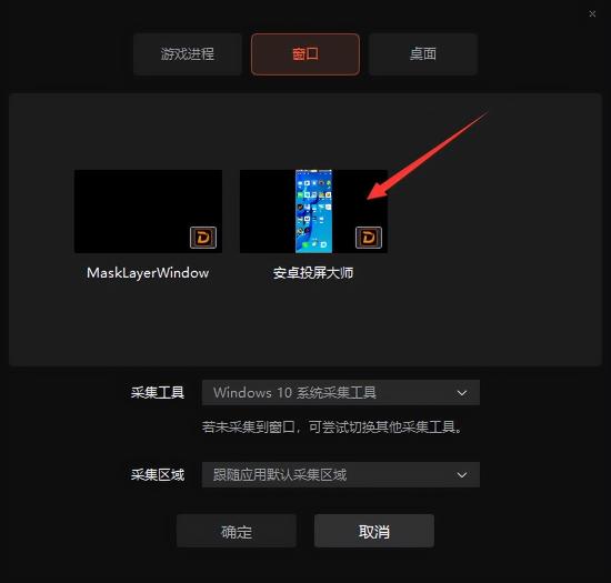 如何在视频号直播游戏（用微信视频号在电脑上直播游戏的方法介绍）