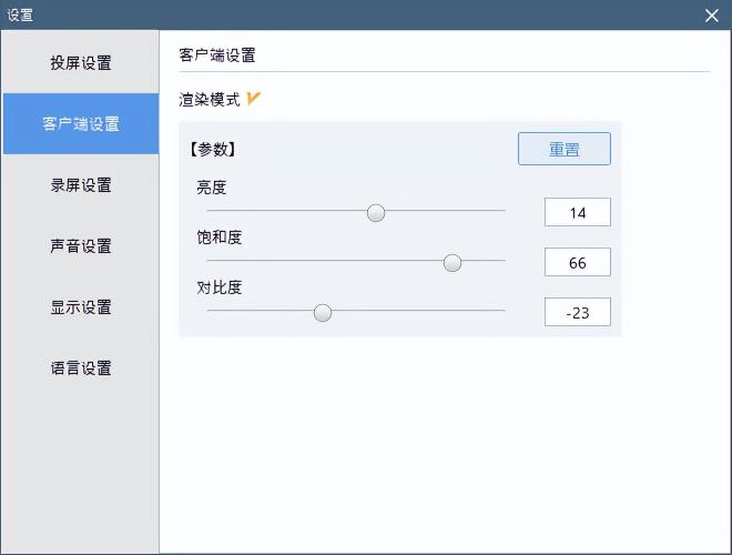如何在视频号直播游戏（用微信视频号在电脑上直播游戏的方法介绍）