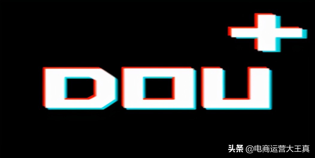 抖音上投放DOU+的时长越久越好吗（分享抖音上投放抖加视频号直播流程）