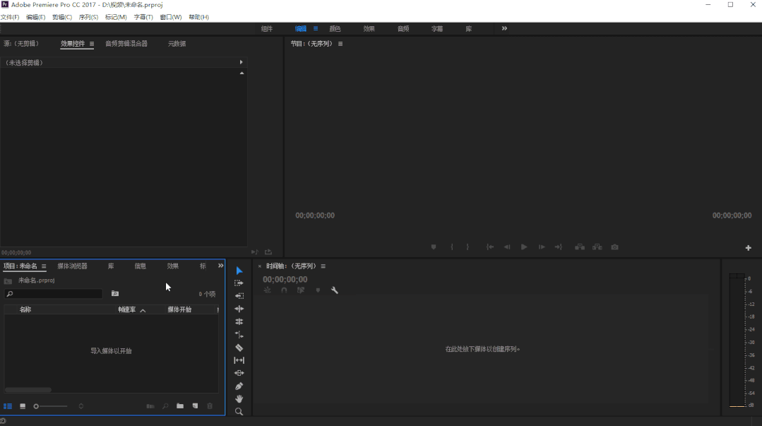 抖音背景音乐怎么才能提取到剪映（附抖音背景收藏的音乐提取方法）