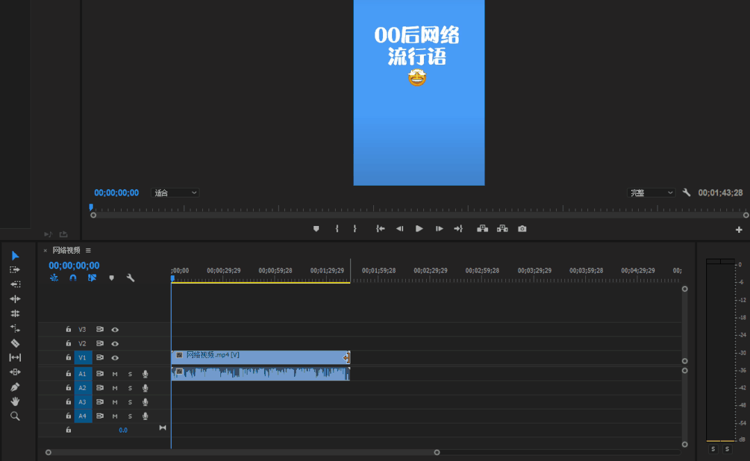 抖音背景音乐怎么才能提取到剪映（附抖音背景收藏的音乐提取方法）