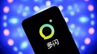 抖音上线群聊功能,你会用抖音群聊吗?（抖音群聊功能有这么3个玩法亮点）