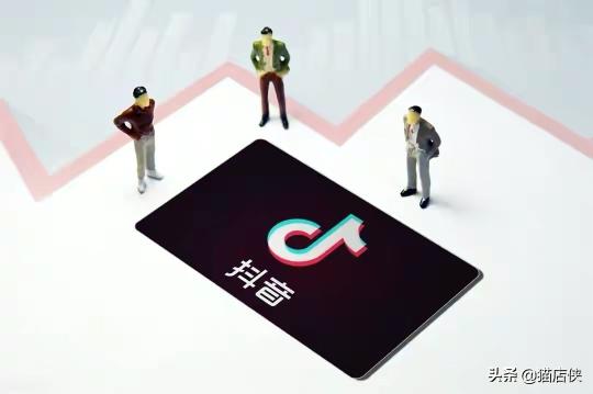入驻抖音抖店申请需要什么条件（2022抖店入驻入口及申请方法开通流程）