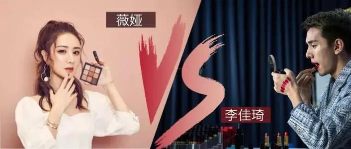 直播间冷场了怎么办（给大家分享3个直播常用的话术技巧）