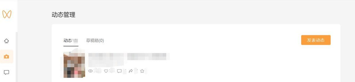 微信视频号助手网站内都有哪些基本功能（5款视频号数据工具推荐）