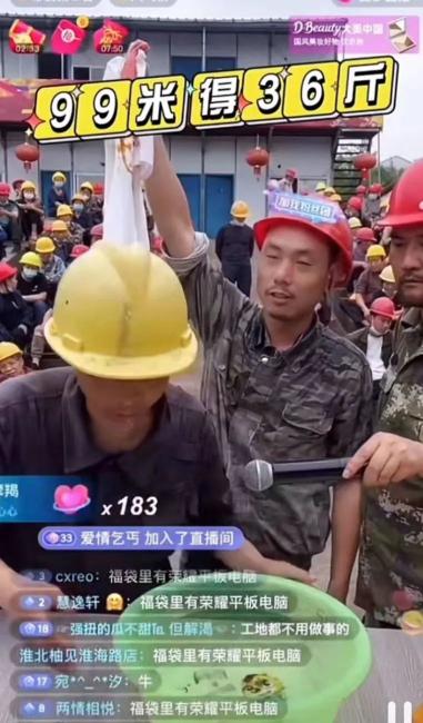 抖音直播带货有哪些热销趋势？（观察了几个热门直播间，解读主播的带货窍门和带货风向）