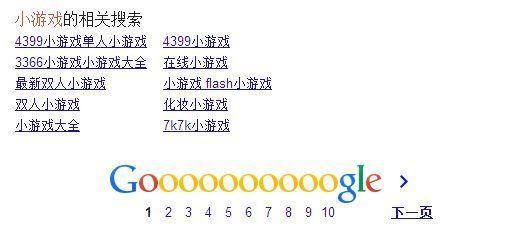 SEO优化之选择关键字的策略（围绕关键字寻找与选择、关键字密度及分布展开了说明）