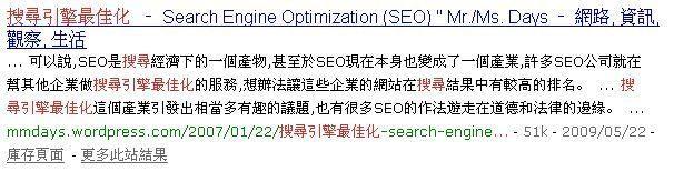 SEO优化之URL命名规则（附 URL优化的3个命名技巧推荐）