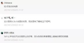 抖音拍哪些视频最容易在抖音火?（分享抖音短视频4种热门题材）