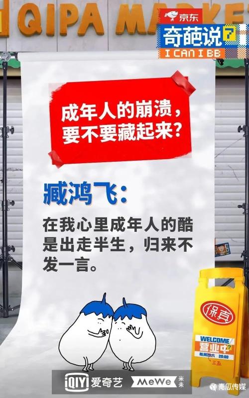 让人印象深刻的广告文案？（盘点广告人必看的10句最经典文案）
