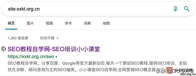 深圳seo新域名网站SEO优化技巧有哪些（5个新域名网站SEO优化方法分享）