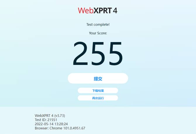 全新OMEN暗影精灵8Pro高性能游戏本怎么样值得买吗？（通过参数配置和评测，值得入手）