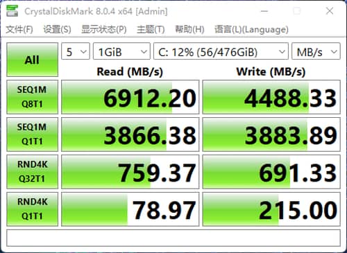 全新OMEN暗影精灵8Pro高性能游戏本怎么样值得买吗？（通过参数配置和评测，值得入手）