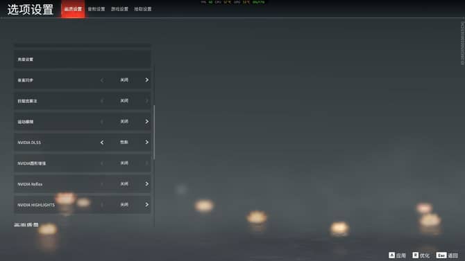 全新OMEN暗影精灵8Pro高性能游戏本怎么样值得买吗？（通过参数配置和评测，值得入手）