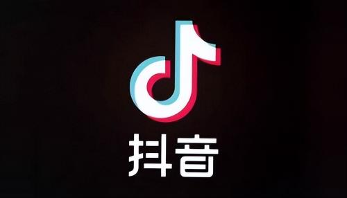 如何在抖音打造一个高权重账号？（抖音账号权重低提升的7个方法推荐）