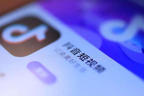 抖音做什么类型视频容易变现？（抖音7种短视频类型最强变现方式推荐）