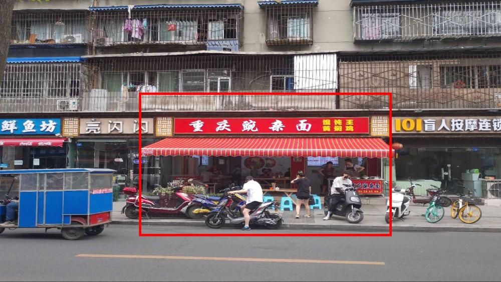 门店的门头装修设计对门店影响有哪些（平时可以培养一下自己的货架思维）