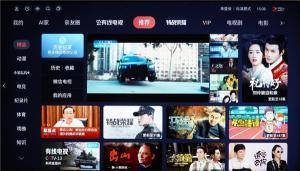 国货海信E5H电视机怎么样值得买吗（通过海信Hisense E5H全面测评，值得入手）