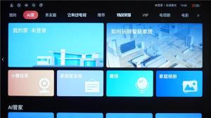 国货海信E5H电视机怎么样值得买吗（通过海信Hisense E5H全面测评，值得入手）