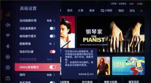 国货海信E5H电视机怎么样值得买吗（通过海信Hisense E5H全面测评，值得入手）