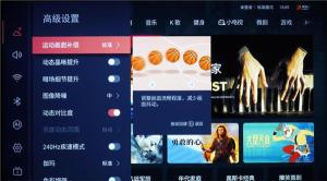 国货海信E5H电视机怎么样值得买吗（通过海信Hisense E5H全面测评，值得入手）