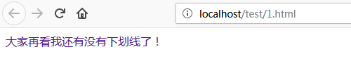 HTML怎么设置下划线代码？（附html给文字添加下划线方法）