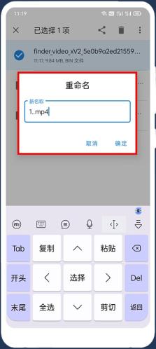 如何保存微信视频号里面的视频（附微信视频号里视频的下载方法和建议）