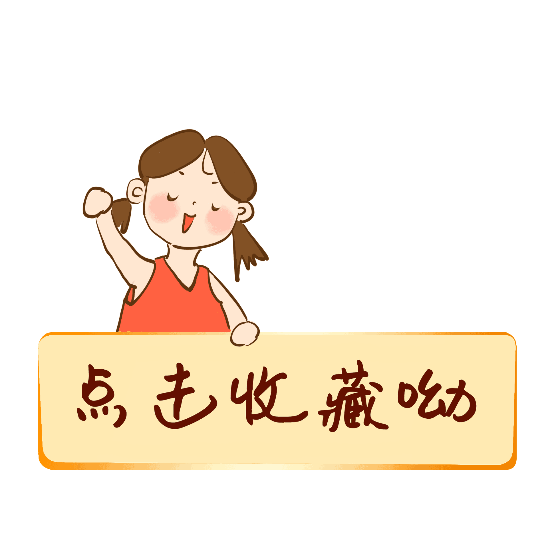 如何保存微信视频号里面的视频（附微信视频号里视频的下载方法和建议）