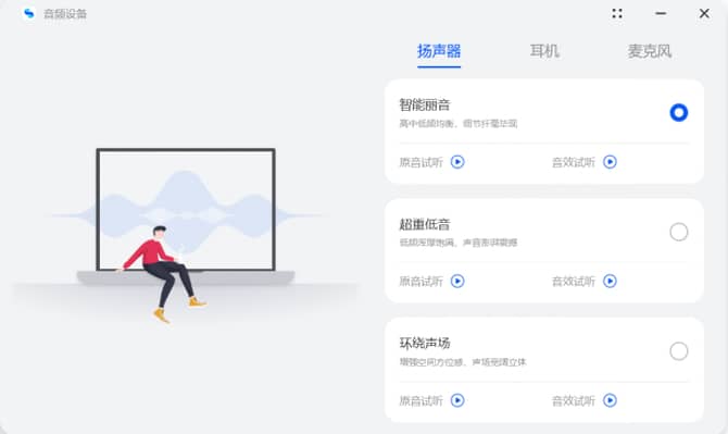 华为笔记本Matebook16s怎么样值得入手吗（通过配置参数和性能评测，值得买）