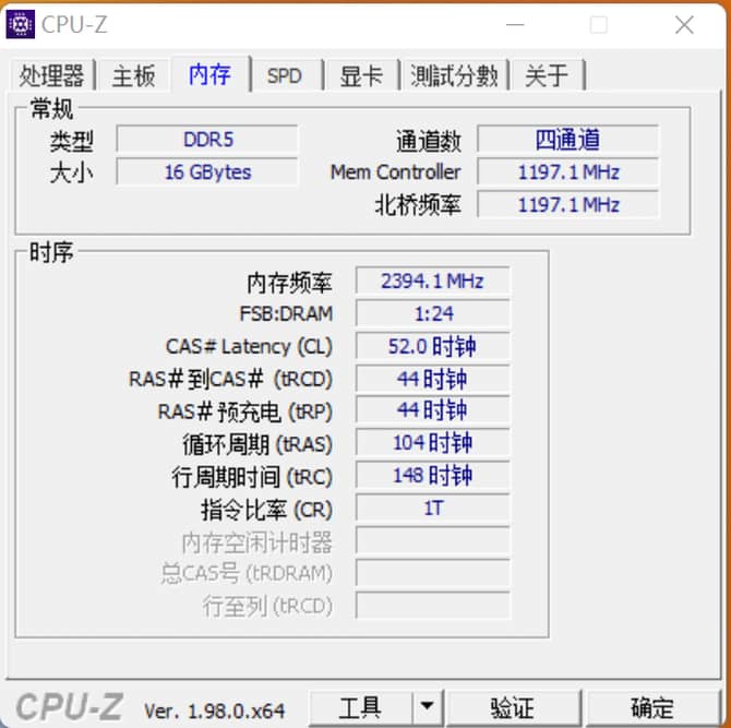 华为笔记本Matebook16s怎么样值得入手吗（通过配置参数和性能评测，值得买）