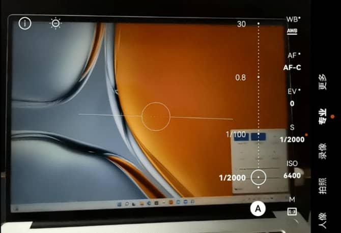 华为笔记本Matebook16s怎么样值得入手吗（通过配置参数和性能评测，值得买）