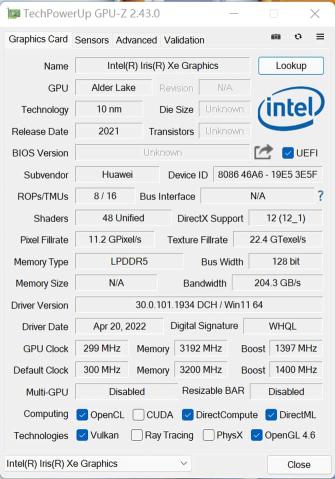 华为笔记本Matebook16s怎么样值得入手吗（通过配置参数和性能评测，值得买）