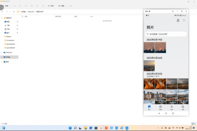 华为笔记本Matebook16s怎么样值得入手吗（通过配置参数和性能评测，值得买）