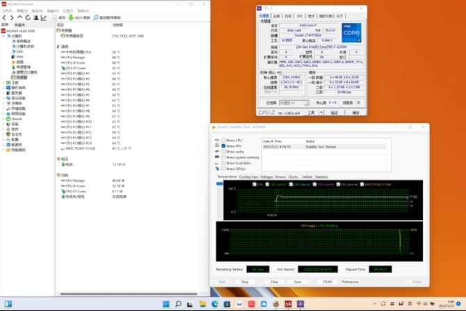 华为笔记本Matebook16s怎么样值得入手吗（通过配置参数和性能评测，值得买）