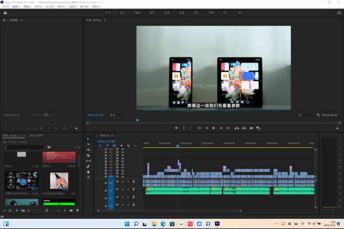 华为笔记本Matebook16s怎么样值得入手吗（通过配置参数和性能评测，值得买）
