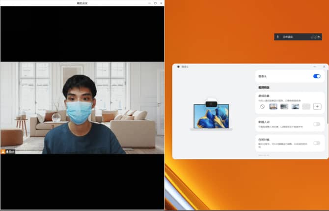 华为笔记本Matebook16s怎么样值得入手吗（通过配置参数和性能评测，值得买）