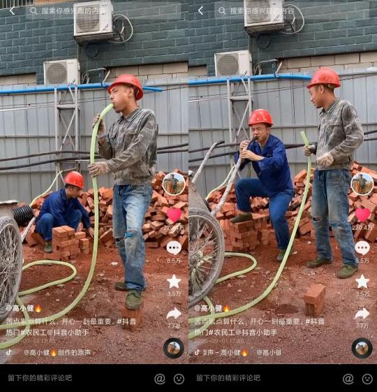抖音农民工网红高小健如何带货（抖音粉丝达1808万，是全网粉丝最多的农民工网红之一）